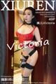XIUREN No.3013: Victoria (果儿) (50 photos)