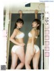 Yuho Honda 本田夕歩, Mio Minato 水湊みお, Platinum FLASH 2019.09.27 (プラチナフラッシュ 2019年9月27日号)